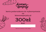 Karta podarunkowa 300zł - wysyłka email (PDF)